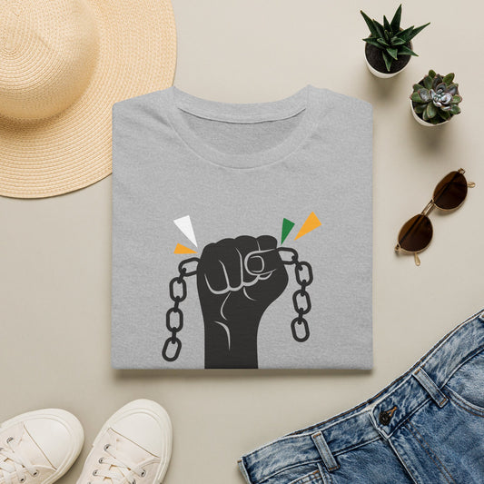 Break Every Chain T-Shirt — Inspirational Tee